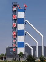 300吨-连续式烘干塔